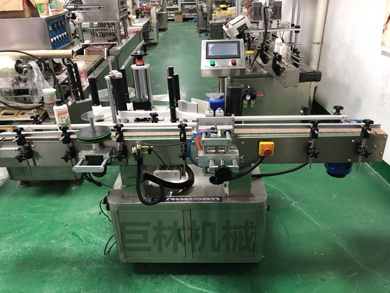 IM最新官方  